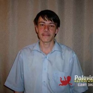 Александр , 50 лет