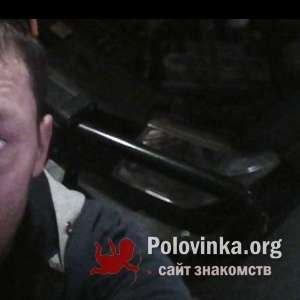 Денис , 39 лет