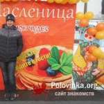 ДИМА, 32 года