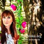 Янусик, 34 года