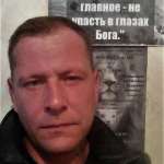Денис, 48 лет