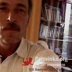 Сергей : 