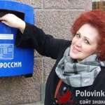 Ирина, 66 лет