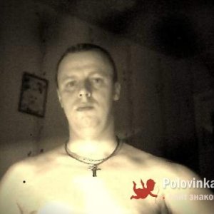 Дмитрий , 44 года