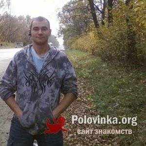 Сергей , 46 лет