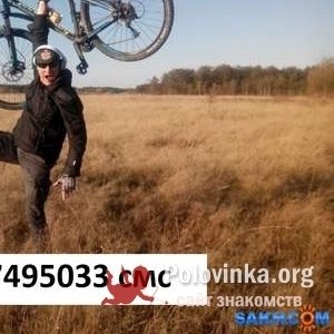 стас , 53 года