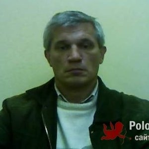 Сергей рюрикович, 61 год