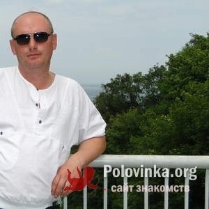 максим , 47 лет