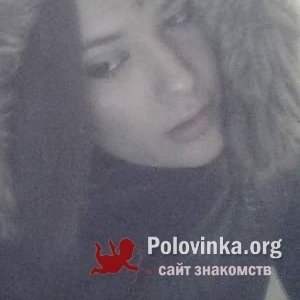 Кристина , 35 лет