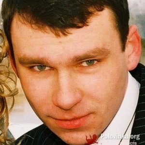 Виталий , 42 года