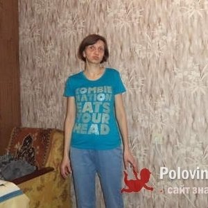 Вика Парада, 43 года