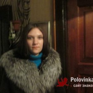 Ольга Воробьёва, 30 лет