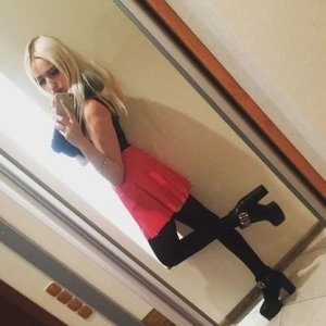 Екатерина Новикова, 29 лет