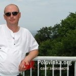 Максим, 47 лет