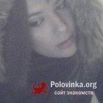 Кристина, 35 лет