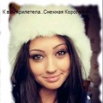 ДЕЯ, 33 года