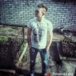 Владимир, 30 лет