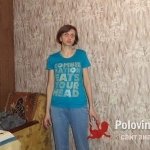 Вика, 43 года