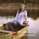 Любовь, 34 года
