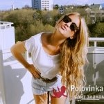 Ева , 32 года