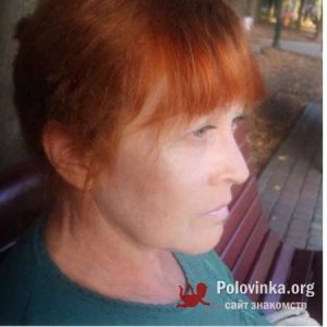 Tania , 70 лет