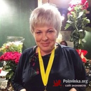 Светлана , 62 года