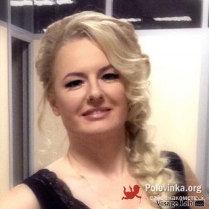 Марина , 45 лет