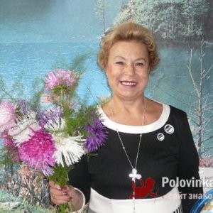 Ольга , 75 лет