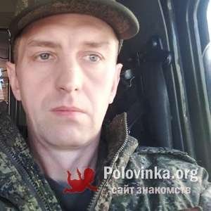 Денис , 47 лет