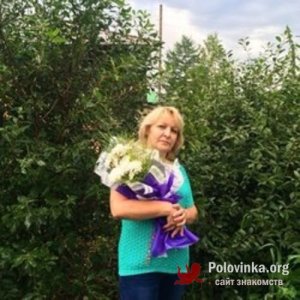 Светлана , 59 лет