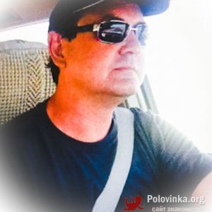 Remy , 57 лет