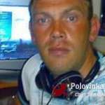 Хороший, 42 года