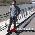 ДМИТРИЙ, 48 лет