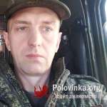 Денис, 47 лет