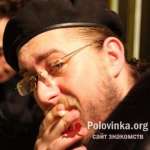 Александр, 42 года