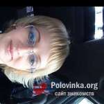 Оксана, 43 года
