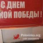 Максим, 34 года