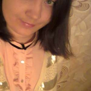 Ирина , 35 лет
