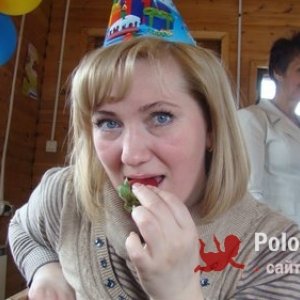 Мария , 44 года