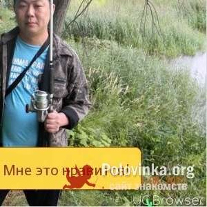 Игорь Ни, 44 года