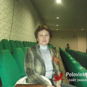 Елена , 58 лет