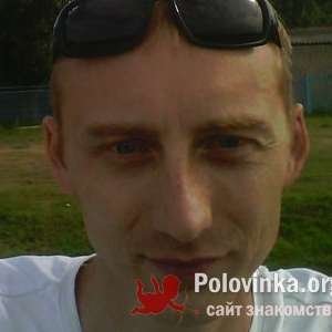 Дима , 42 года