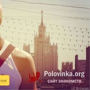 Олег Свистунов, 34 года