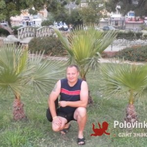 Павел , 44 года