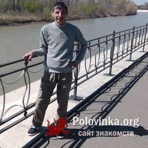 ДМИТРИЙ ИВАНОВ, 48 лет