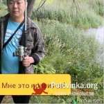 Игорь, 44 года