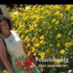 Елена, 43 года