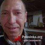 Александр, 52 года
