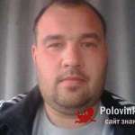 Валерий, 42 года