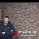 Владимир, 51 год